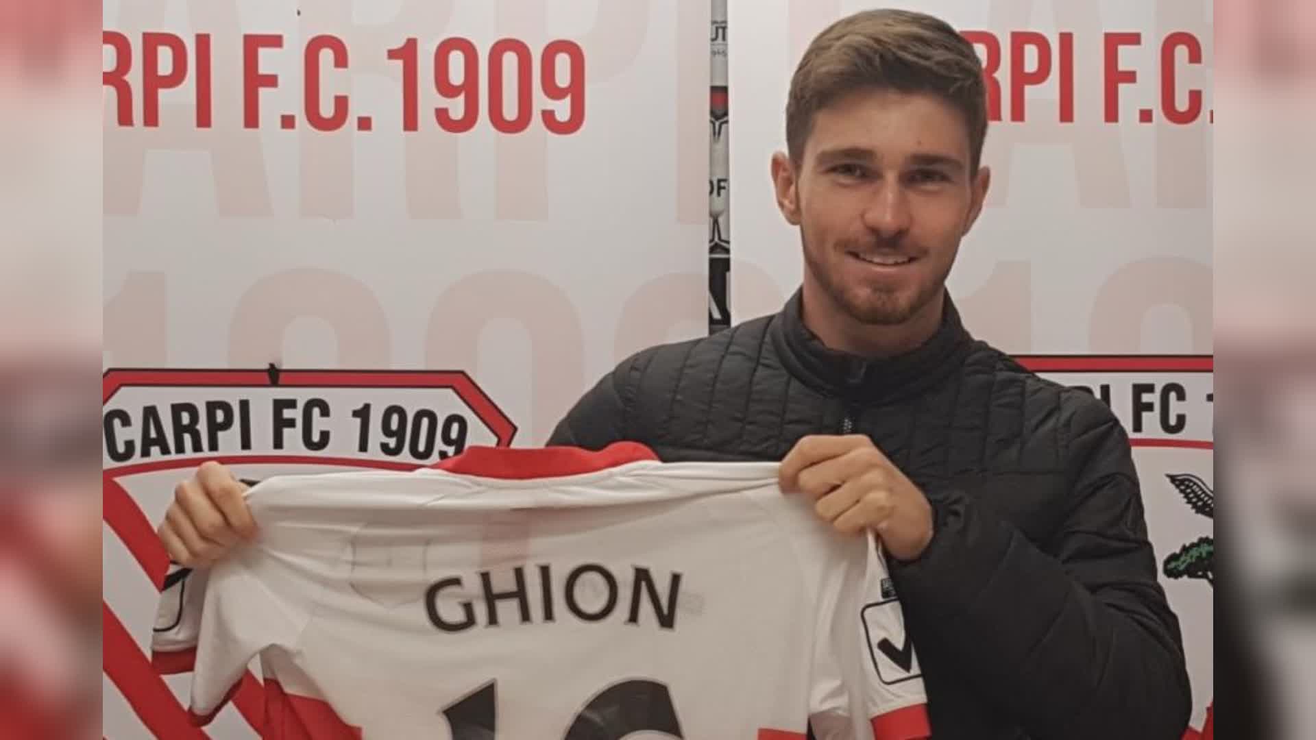 Ghion del Sassuolo (era a Carpi) il possibile secondo acquisto